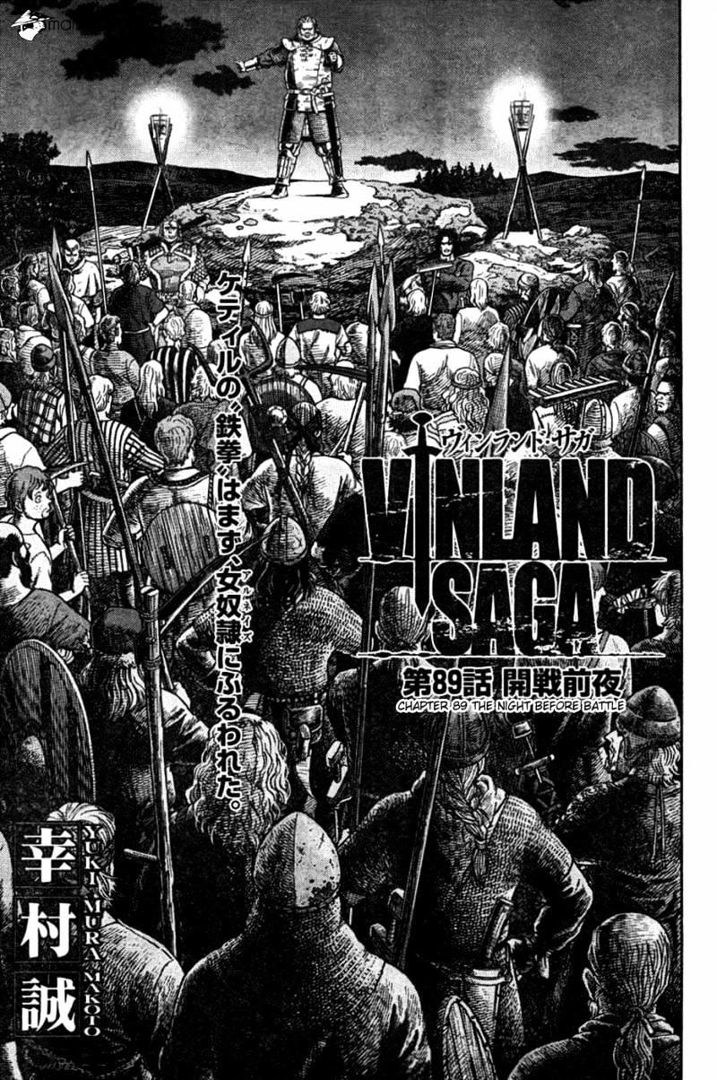 Vinland Saga, Chapter 89 image 03